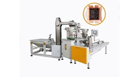 Máy đóng gói thùng carton phần cứng YUPA-320E 2