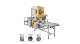 Máy đóng gói thùng carton phần cứng YUPA-230G 2