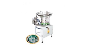 Bộ nạp bát rung cho máy đóng gói YUPA-ZDF 2