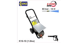 Máy rửa xe cao áp 1.6kw KMZ K16-10 2