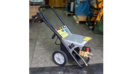 Máy rửa xe cao áp 2.2kw KMZ K22-12 2