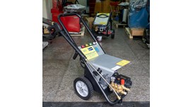 Máy rửa xe cao áp 3.0kw KMZ K30-14 2