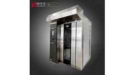 Lò nướng xoay Bresso HBCV-3201E 2
