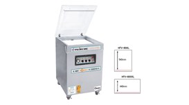 Máy đóng gói hút chân không Fujee HFV-600L/ HFV-600XL 2