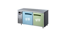 Bàn đông mát 2 cánh inox Fujee LT-1224RF 2