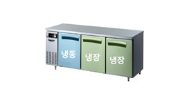 Bàn đông mát 3 cánh inox Fujee LT-1834RF 2