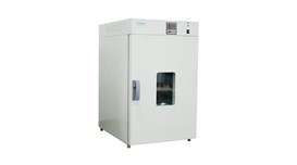Lò sấy nhanh Galainer GNC-70A 2
