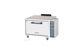 Tủ cơm công nghiệp Fujimak FRC7D 2