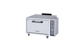 Tủ cơm công nghiệp Fujimak FRC7FA-AP 2