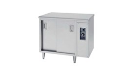 Bàn giữ ấm chén dĩa Fujimak FHTA1275 2