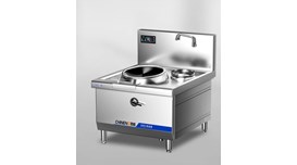 Bếp điện từ chảo xào đơn CHINENG CN-XCL-8001-ZZ-400-15 2