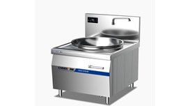 Bếp điện từ chảo wok đơn CHINENG CNH-RC-D1200 2