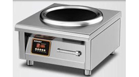 Bếp điện từ để bàn 8000W CHINENG CN-8072-TAC400-8 (mặt lõm) 2