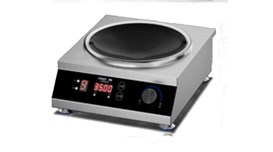 Bếp điện từ để bàn 3500W CHINENG CN-8117-35-DA (mặt lõm) 2
