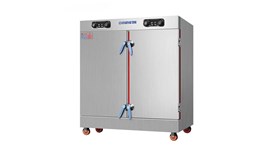Tủ hấp cơm CHINENG CN-CH-BL-48 (Sử dụng công nghệ biến tần/điện/gas) 2