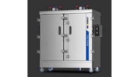Tủ hấp cơm Plateau 30 khay CHINENG CN-8128-DGY30-CK05 (điều khiển bên hông) 2