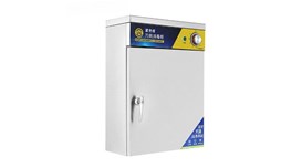 Tủ khử trùng dao dụng cụ treo tường CHINENG 2