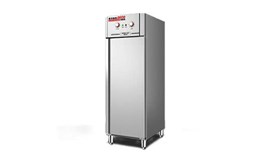 Tủ khử trùng nhiệt độ cao tuần hoàn khí nóng CHINENG CN-CN-RTP510-510B 2