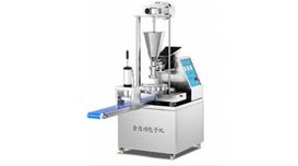 Máy làm bánh bao tự động CHINENG CN-BPY-X 2
