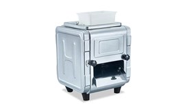 Máy cắt thịt đa năng mini CHINENG CN-TQ400 2