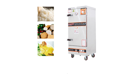 Tủ nấu cơm 12 khay dùng gas OKASU NS-THVNG12K304  2