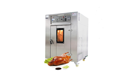 Lò quay gà vịt dùng điện OKASU NS-DK-8A  2