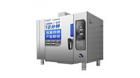 Lò nướng vịt thông minh CHINENG CN-ZDF-KSK-16 2