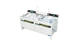 Máy rửa bát siêu âm cao cấp OKASU MRS-2400SS 2