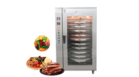 Tủ sấy thực phẩm cao cấp CY-10 (dạng xoay) OKASU NS-CY-10  2