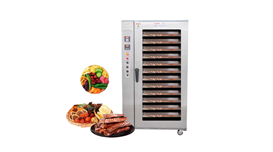 Tủ sấy thực phẩm cao cấp OKASU CY-12 2