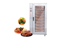 Tủ sấy thực phẩm cao cấp OKASU CY-16 2