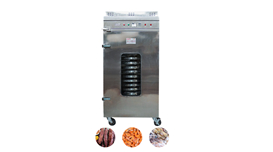 Tủ sấy thực phẩm cao cấp 16 khay xoay 2