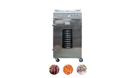 Tủ sấy thực phẩm 12 khay xoay  2