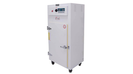 Tủ sấy nông sản cao cấp OKASU NS-CY-HPJ-12  2