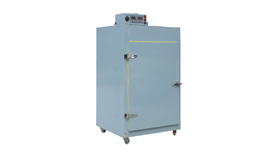 Tủ sấy nông sản cao cấp dạng xoay 2