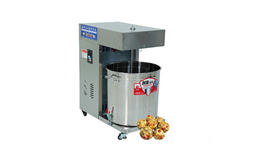 Máy trộn thực phẩm đa năng dạng thùng OKASU BX-50 2