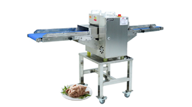 Máy cắt xương thịt băng tải OKASU MCTB500-CX 2