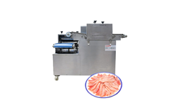 Máy thái thịt công nghiệp đa năng OKASU XR-QD600 2
