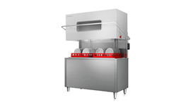 Máy rửa bát công nghiệp Dolphin DW-8000 2