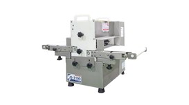 Máy cắt lát thịt tự động JS-3190 / JS-3220 2