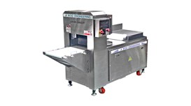 Máy cắt thịt đa năng JMC-360T 2