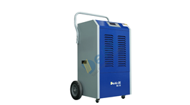 Máy hút ẩm DeAir.RE-150 2