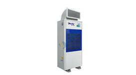 Máy hút ẩm Heat-Pump DeAir.RE-300 2