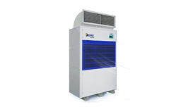 Máy hút ẩm Heat-Pump DeAir.RE-600 2