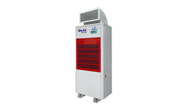 Máy sấy Heat-Pump DeAir.RE-300H 2