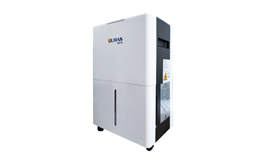 Máy hút ẩm Olmas OS-16 2