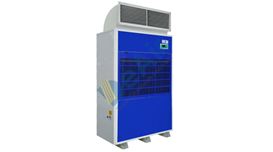 Máy hút ẩm công nghiệp Olmas OS-1200 2