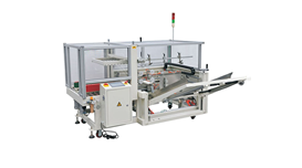 Máy dán thùng carton AS-723  2