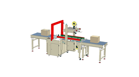 Dây chuyền đóng gói thùng carton sóng AS523C   2