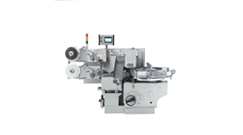 Máy đóng gói kẹo xoắn tốc độ cao JH-Y650 2